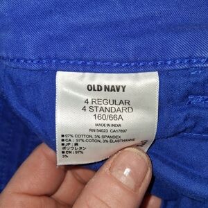 Old Navy Blue Pants